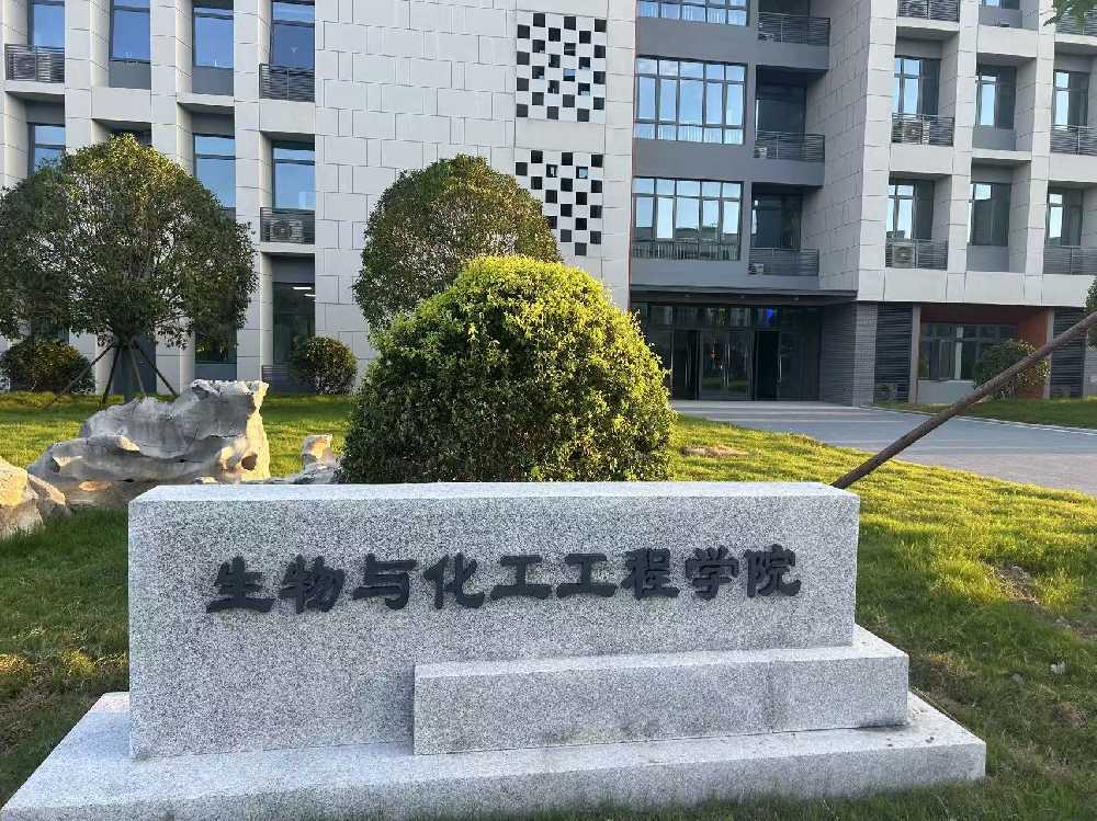 金秀瑶族自治县扬州职业大学体育场高杆灯项目